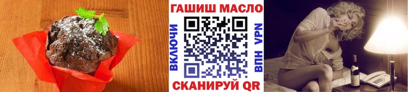 Canna-Cookies конопля как найти Муравленко