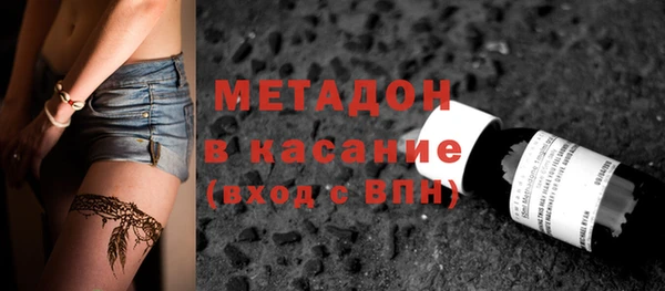 герыч Аркадак