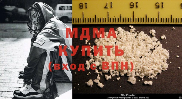 a pvp Армянск