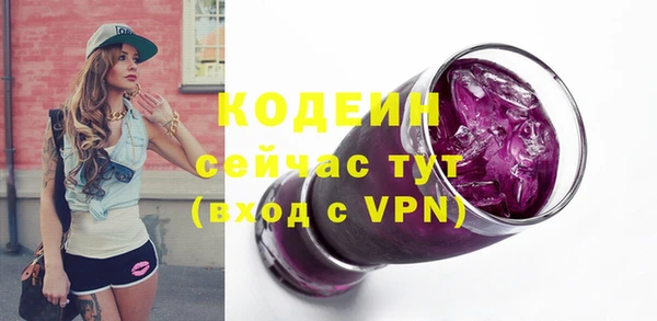 a pvp Армянск