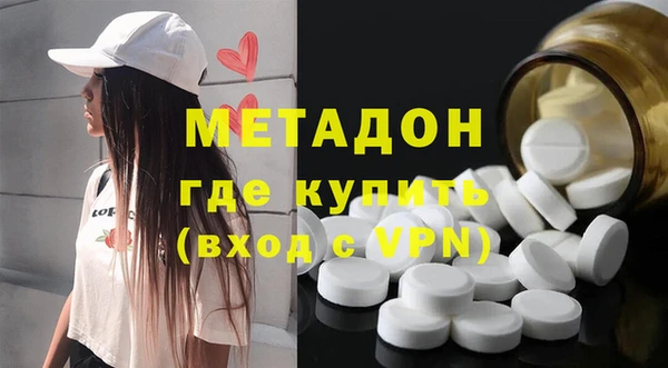 a pvp Армянск