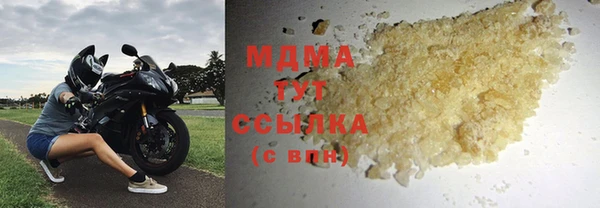 a pvp Армянск