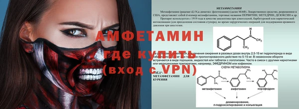 герыч Арсеньев