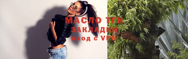 герыч Арсеньев