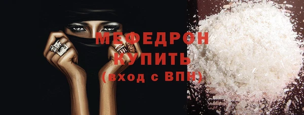 a pvp Армянск