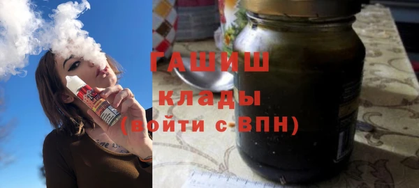 герыч Аркадак