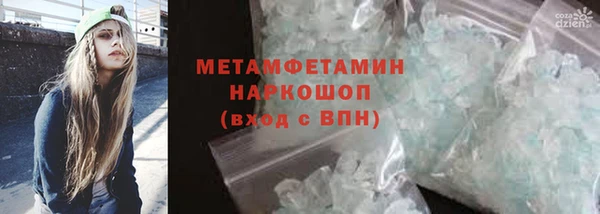a pvp Армянск