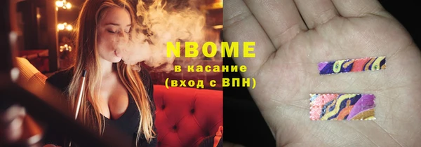 герыч Арсеньев