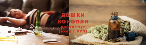 a pvp Армянск