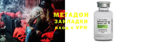 герыч Аркадак