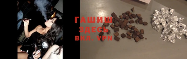 герыч Аркадак