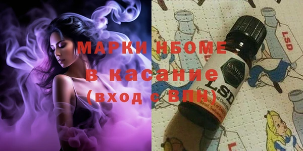 a pvp Армянск