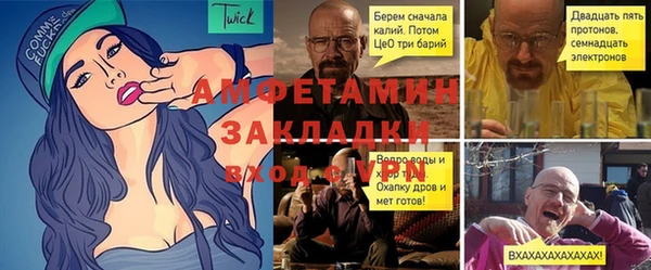 a pvp Армянск