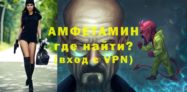 a pvp Армянск