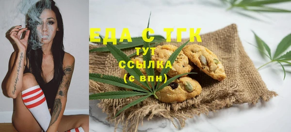 a pvp Армянск