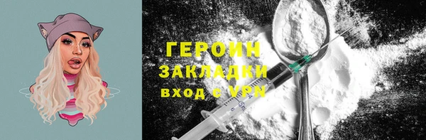 a pvp Армянск