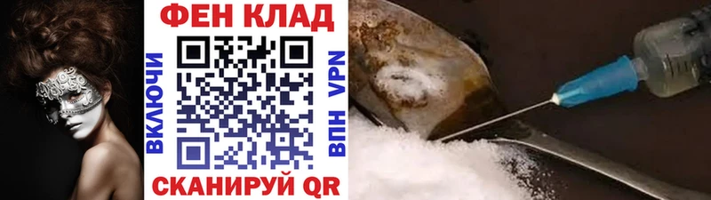darknet формула  Муравленко  Первитин пудра 